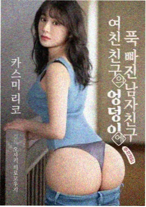 短剧集封面占位图，夜路与车灯