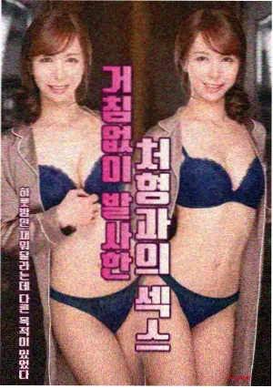 资讯配图占位，手持设备与路标